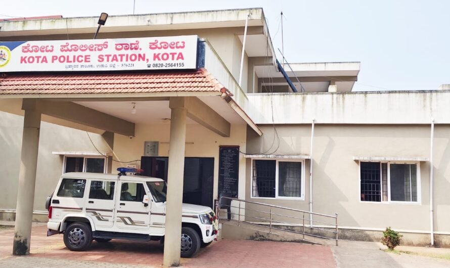 ಕೋಟ: ಬ್ಯಾಂಕ್‌ ಸ್ವಾಧೀನದ ಆಸ್ತಿಗೆ ಅಕ್ರಮ ಪ್ರವೇಶ, ಸೀಲ್‌ ಧ್ವಂಸ, ಪೋಸ್ಟರ್‌ ಹರಿದು ಹಾಕಿದ ಆರೋಪ – 15 ಮಂದಿ ವಿರುದ್ಧ ಪ್ರಕರಣ ದಾಖಲು
