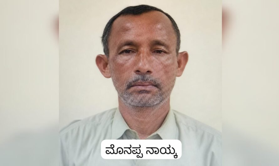 ಅಪ್ರಾಪ್ತ ವಿದ್ಯಾರ್ಥಿನಿಗೆ ಲೈಂಗಿಕ ಕಿರುಕುಳ ಪ್ರಕರಣ : ಆರೋಪಿಗೆ 2 ವರ್ಷ 6 ತಿಂಗಳ ಜೈಲು ಶಿಕ್ಷೆ