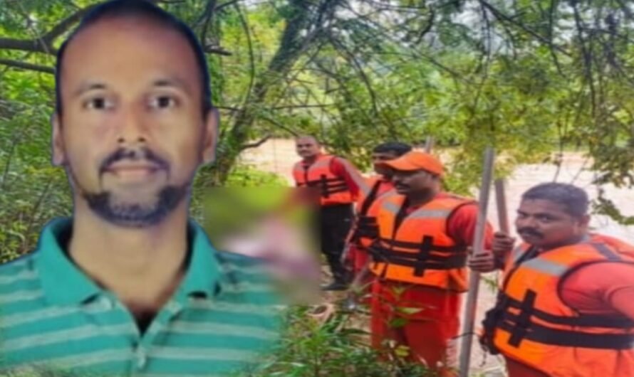ಬಂಟ್ವಾಳ: ತೋಡಿಗೆ ಬಿದ್ದು ನಾಪತ್ತೆಯಾಗಿದ್ದ ಜೀವನ್ ಪಿಂಟೋ ಮೃತದೇಹ ಎರಡು ದಿನಗಳ ಬಳಿಕ ಪತ್ತೆ