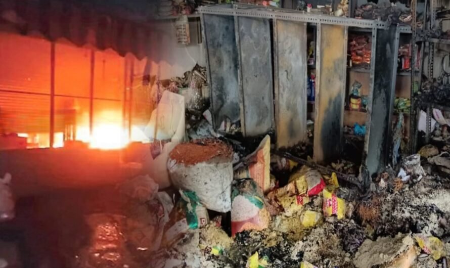 ತೆಕ್ಕಟ್ಟೆ: ಶಾರ್ಟ್ ಸರ್ಕ್ಯೂಟ್‌ನಿಂದ ಜನರಲ್ ಸ್ಟೋರ್‌ ಬೆಂಕಿಗಾಹುತಿ – ₹40 ಲಕ್ಷಕ್ಕೂ ಅಧಿಕ ನಷ್ಟ