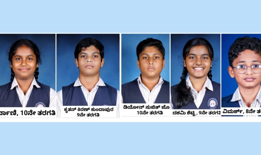 ಕರಾಟೆ ಪಂದ್ಯಾಟ: ವಿದ್ಯಾರಣ್ಯ ಶಾಲೆಯ ವಿದ್ಯಾರ್ಥಿಗಳು ಜಿಲ್ಲಾ ಮಟ್ಟಕ್ಕೆ ಆಯ್ಕೆ