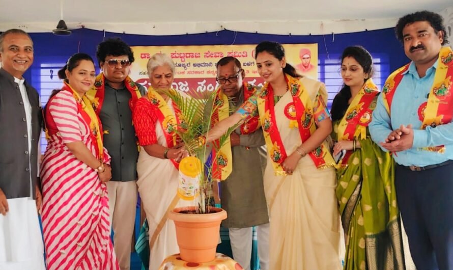 ಗದಗ: ಸಂಗೀತ ಕೇವಲ ಮನರಂಜನೆಗೆ ಮಾತ್ರವಲ್ಲ ನಮ್ಮ ಸಂಸ್ಕೃತಿಯ ಸಂಕೇತ – ಪ್ರೀತಿ ಹೊನ್ನಗುಡಿ.