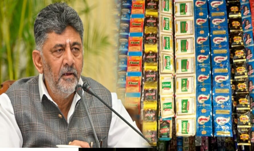 ರಾಜ್ಯದಲ್ಲಿ ಗುಟ್ಕಾ ನಿಷೇಧ ಆದೇಶ ಶೀಘ್ರದಲ್ಲೇ ವಾಪಸ್‌? – ಸಿಎಂ ಸೂಚನೆ