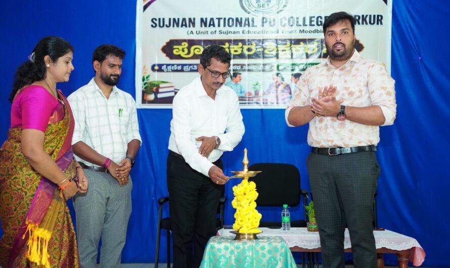 ಸುಜ್ಞಾನ ನ್ಯಾಷನಲ್ ಪಿಯು ಕಾಲೇಜಿನಲ್ಲಿ ಯಶಸ್ವಿ ಪೋಷಕ-ಶಿಕ್ಷಕರ ಸಭೆ: ‘ವಿದ್ಯಾರ್ಥಿಗಳಲ್ಲಿ ಸ್ಪಷ್ಟ ಗುರಿ, ಶಿಸ್ತು ಅಗತ್ಯ’– ಡಾ. ರಮೇಶ್ ಶೆಟ್ಟಿ ಕರೆ