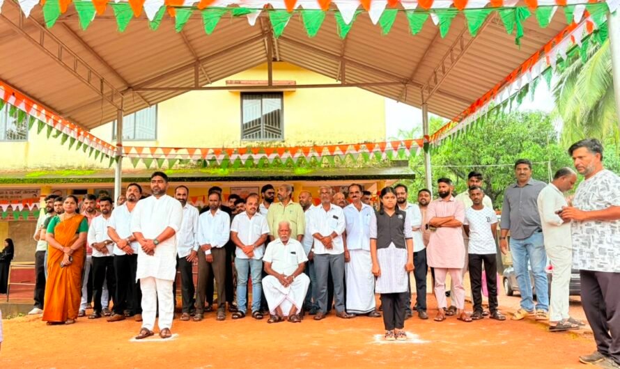 ನೇರಳಕಟ್ಟೆ ದ.ಕ.ಜಿಲ್ಲಾ ಪಂಚಾಯತ್ ಹಿರಿಯ ಪ್ರಾಥಮಿಕ ಶಾಲೆಯಲ್ಲಿ ಸ್ವಾತಂತ್ರ್ಯೋತ್ಸವ