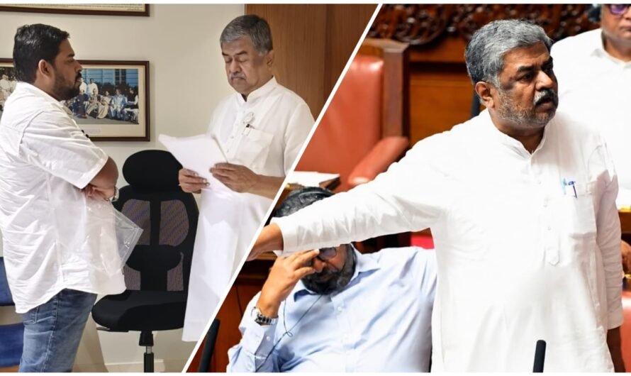 ಮಹಾಲಕ್ಷ್ಮೀ ಬ್ಯಾಂಕ್ ಹಗರಣಕ್ಕೆ ಎಸ್‌ಐಟಿ ತನಿಖೆ ಆಗ್ರಹ: ನಾಗೇಂದ್ರ ಪುತ್ರನ್ ಮನವಿ, ವಿಧಾನ ಪರಿಷತ್‌ನಲ್ಲಿ ಬಿ.ಕೆ. ಹರಿಪ್ರಸಾದ್ ಧ್ವನಿ