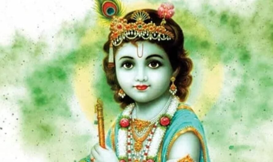 ಉಪ್ಲಾಡಿ-ಬನ್ನಾಡಿಯಲ್ಲಿ ಸೆ. 5 ರಂದು ಮುದ್ದುಕೃಷ್ಣ ಸ್ಪರ್ಧೆ