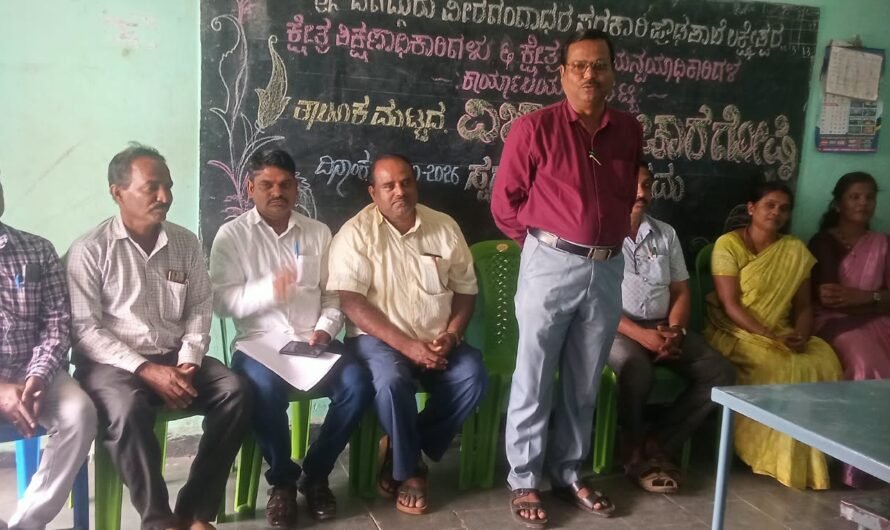 ಲಕ್ಷ್ಮೇಶ್ವರ: ತಾಲೂಕು ಮಟ್ಟದ ವಿಜ್ಞಾನ ವಿಚಾರಗೋಷ್ಠಿ ಸ್ಪರ್ಧಾ ಕಾರ್ಯಕ್ರಮ